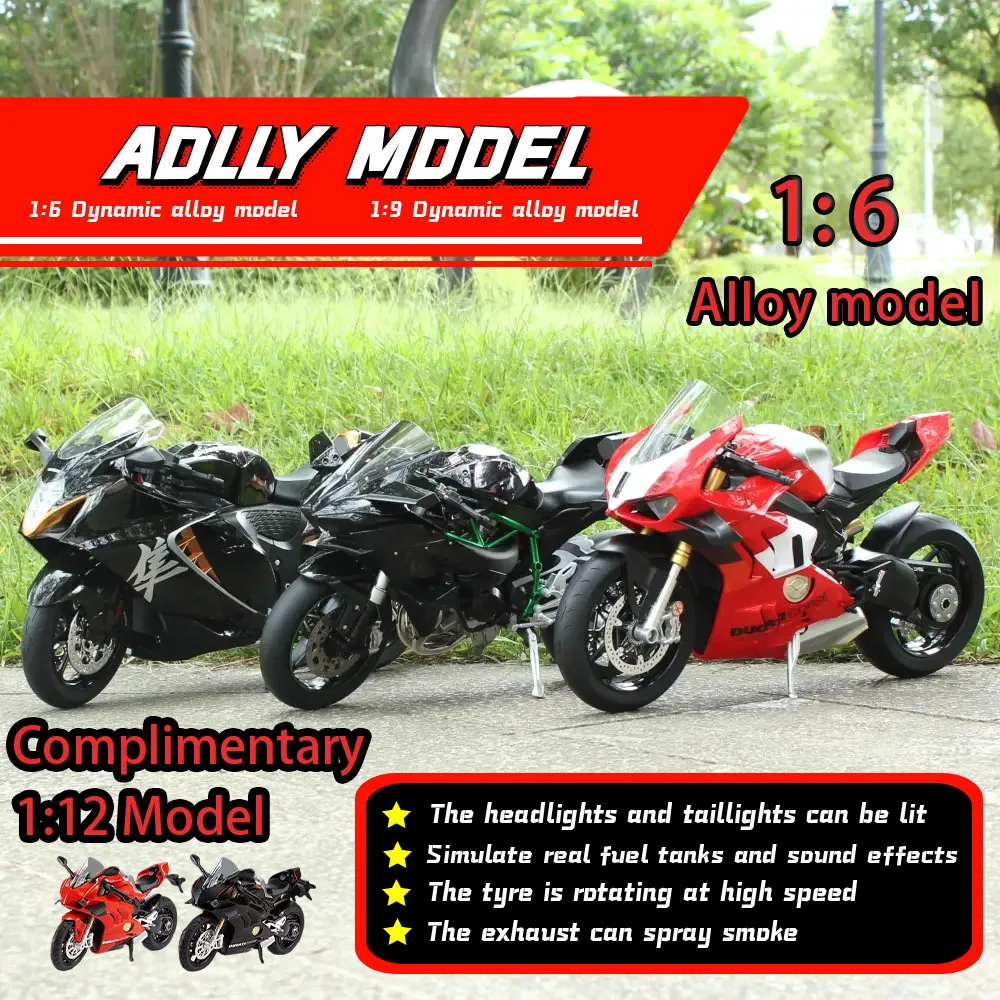 

Oversized motorcycle Spray Motorcycle Simulation Sound Light Fast And Furious Kid Gift Collection value Display 1:6 1:9 Racing