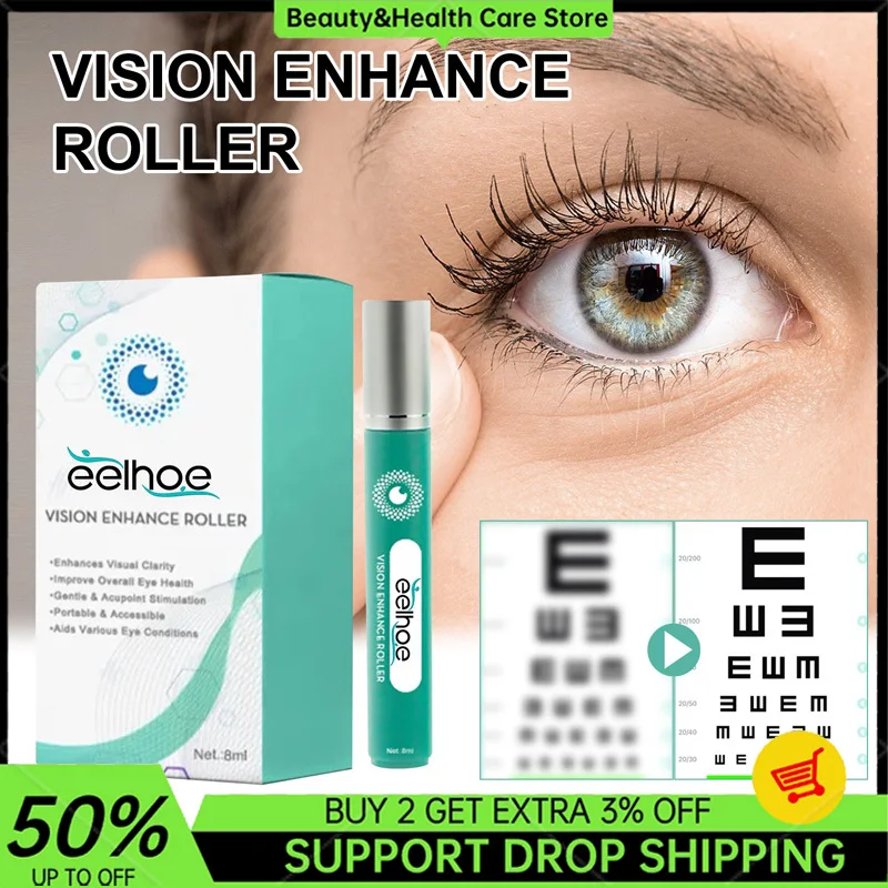 Vision เพิ่ม Roller ปรับปรุงสายตา Keep Vision นวดผ่อนคลายลดความรู้สึกไม่สบายบรรเทาตาแห้งความเมื่อยล้า Health Eye Care 8ml