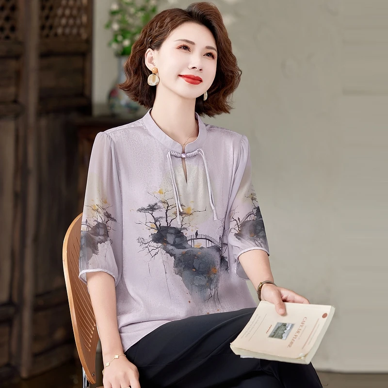 

New Chinese Sle Summer Outfit Women's Midi Skirt And Blouse Set Ethnic Flavored Chiffon Top with f Sves for Middle-Ag...