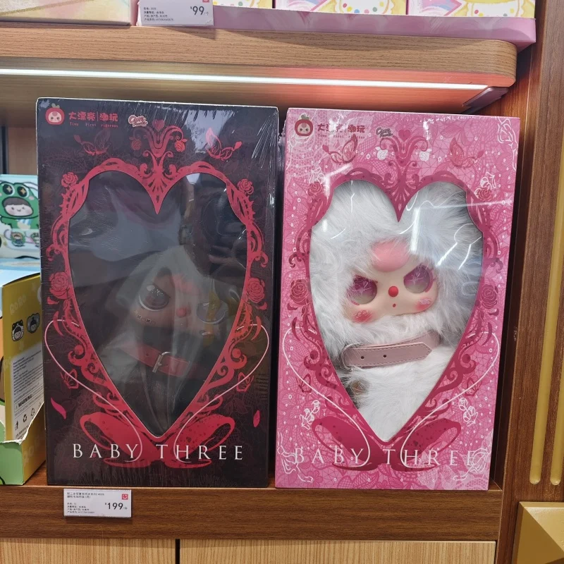 

100% Genuine Three-Year-Old Double Reincarnation Limited Edition 400% Vinyl Plush Box Children'S Toys Girlfriend Gift