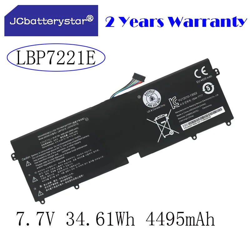 

Новый аккумулятор JC LBP7221E для LG 13Z940 13ZD940-GX58K 14Z950 EAC62198201 13ZD940 14ZD960-GX5GK 15Z960 15Z975 15ZD975 LBG722VH