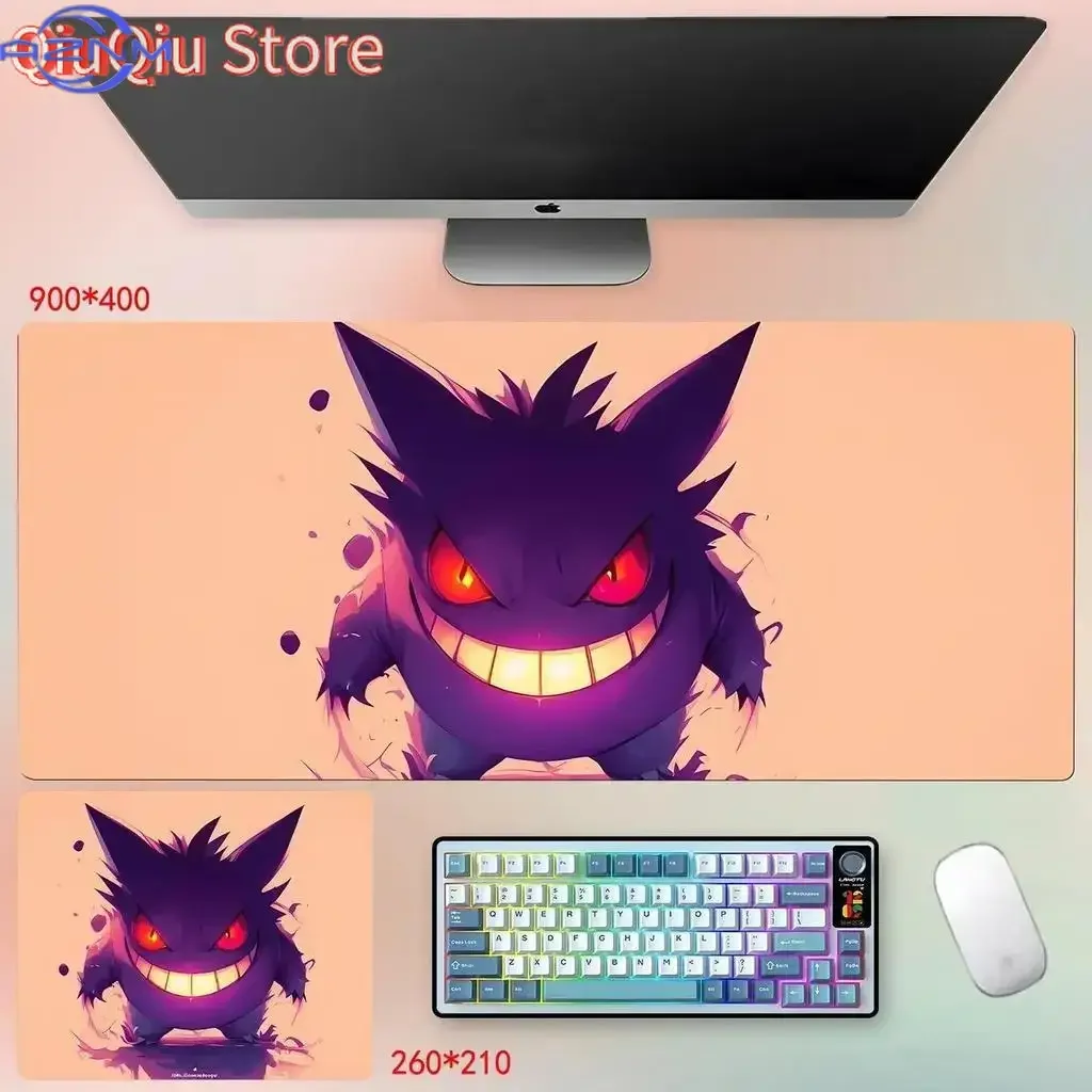 Adorable Pikachu Mouse Pad  Non-Slip Rubber Base - Large Deskmat