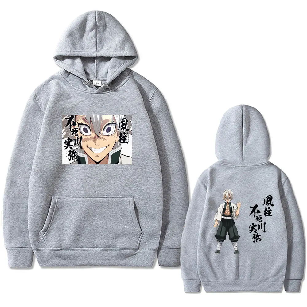 Anime Demon Slayer Graphic Hoodie Shinazugawa Sanemi Pullover Men Women Casual Fleece Oversized Streetwear Male Vintage Hoodies