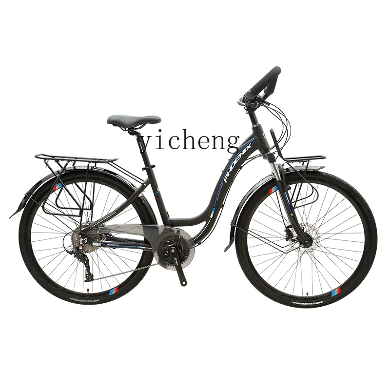 Xl Bicycle 27-Speed Mountain Aluminum Alloy Variable Speed 700c Long-Distance Travel Shimano Bicycle