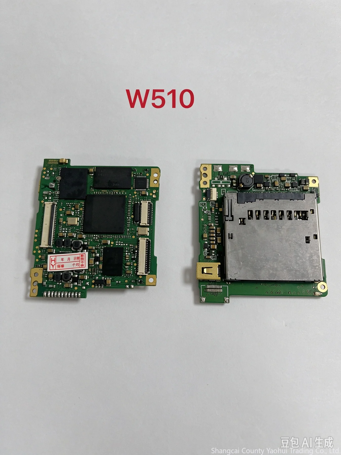1pcs For Sony W510 main board camera board CCD camera main board small machine board, original stock, camera accessories