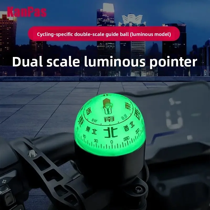 Riding Compass, High-precision Motorcycle and Electric Bicycle Compass, Waterproof, Luminous Guiding Ball, Sun Resistant