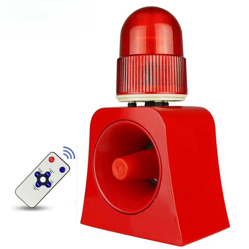 IP65 DC 12V 24V LED Flashing Sound and Light Alarm Voice Fire Horn Outdoor Factory Broadcast Reminder