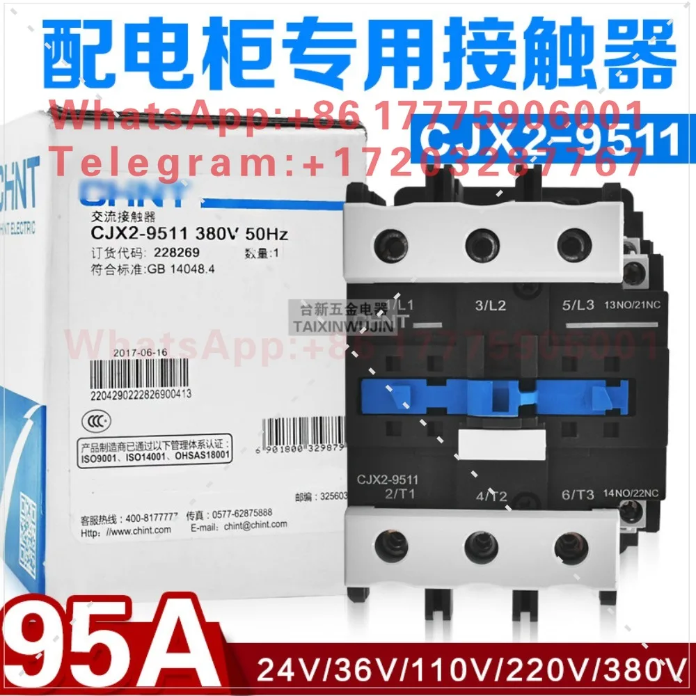 New CHNT/Chint AC contactor CJX2-9511 220V 380V three-phase distribution box for 100A