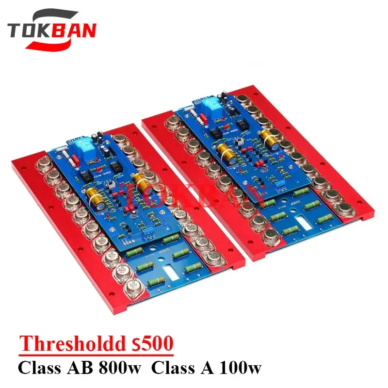 Tokban Threshold S50 Power Amplifier Board 800w*2 24 Times Gain Support Fully Balanced Input HIFI Class A Amplifier Board