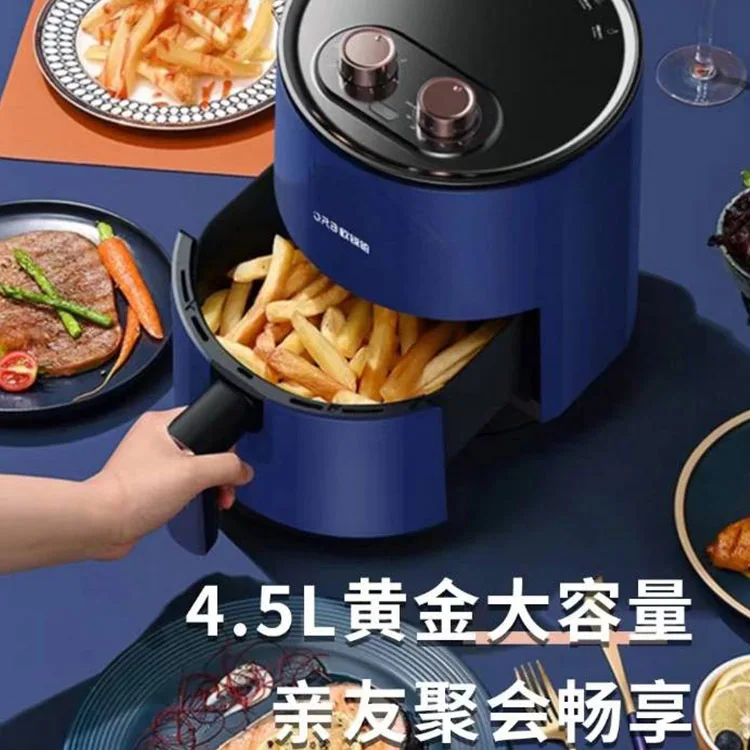 220v 800w