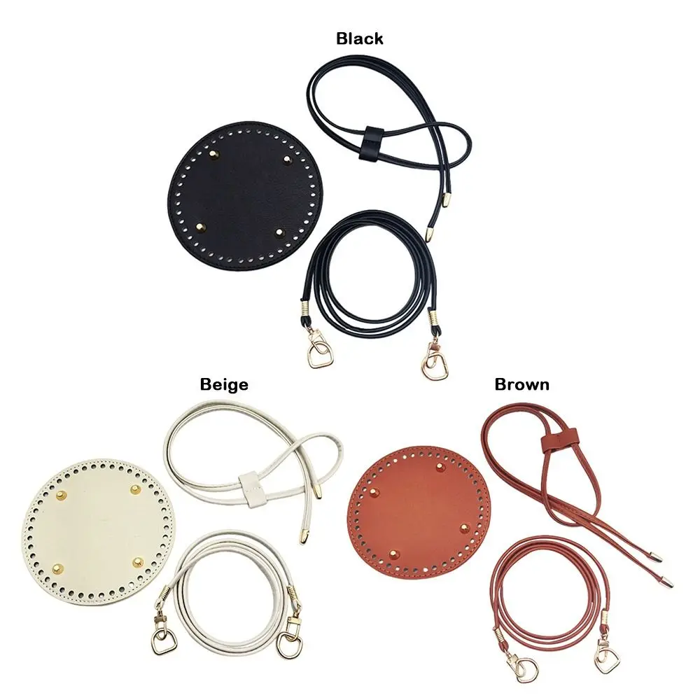 3Pcs/set DIY Round PU Leather Crochet Bag Handmade Drawstring Accessories Woven Bag Set Durable Solid Color Bag Bottom Base