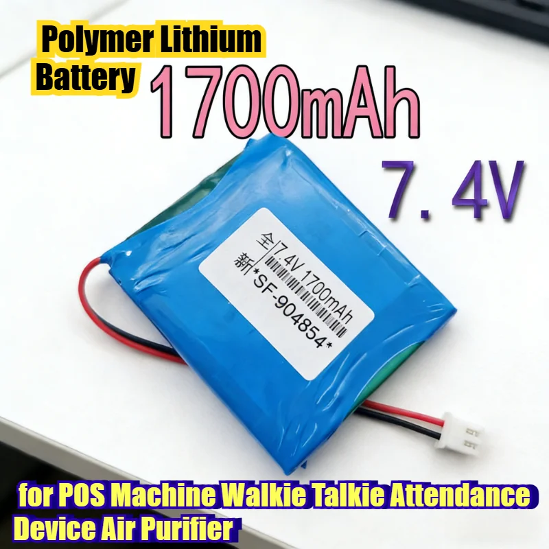 

Литий-полимерный аккумулятор Li-Po 1700 мАч 7.4В для POS-терминалов, раций, устройств учета посещаемости, очистителей воздуха, размер 904854