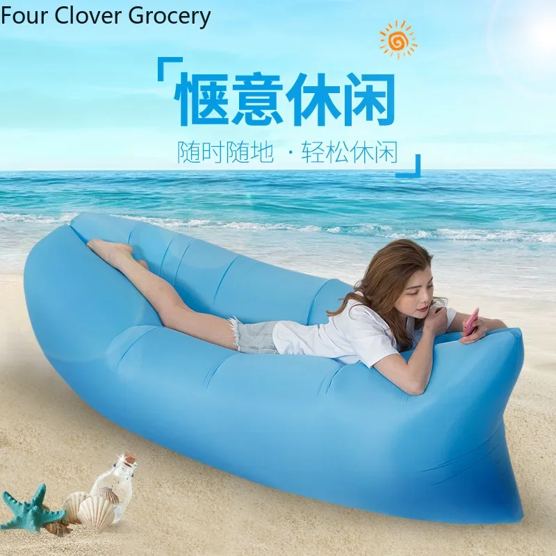 Inflatable Sofa Cushion Camping Air Tent Bed Sleeping Bag Lazy Beach Air Mattress Folding Lounger Chair Garden Outdoor Furniture