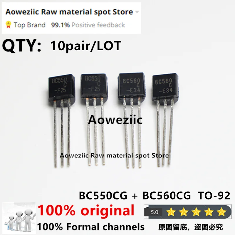 Aoweziic 10 Pair 100% New Imported Original BC550 BC560 BC550CG BC560CG BC550B  BC560B TO-92 Low Noise Audio Triode