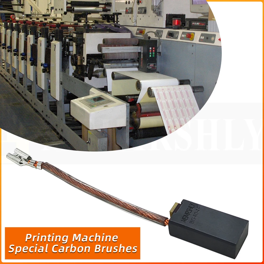 

MEIMRSHLY BG404 8Pcs Printing Machine Carbon Brush for Heidelberg Printing Machine Textile Machine