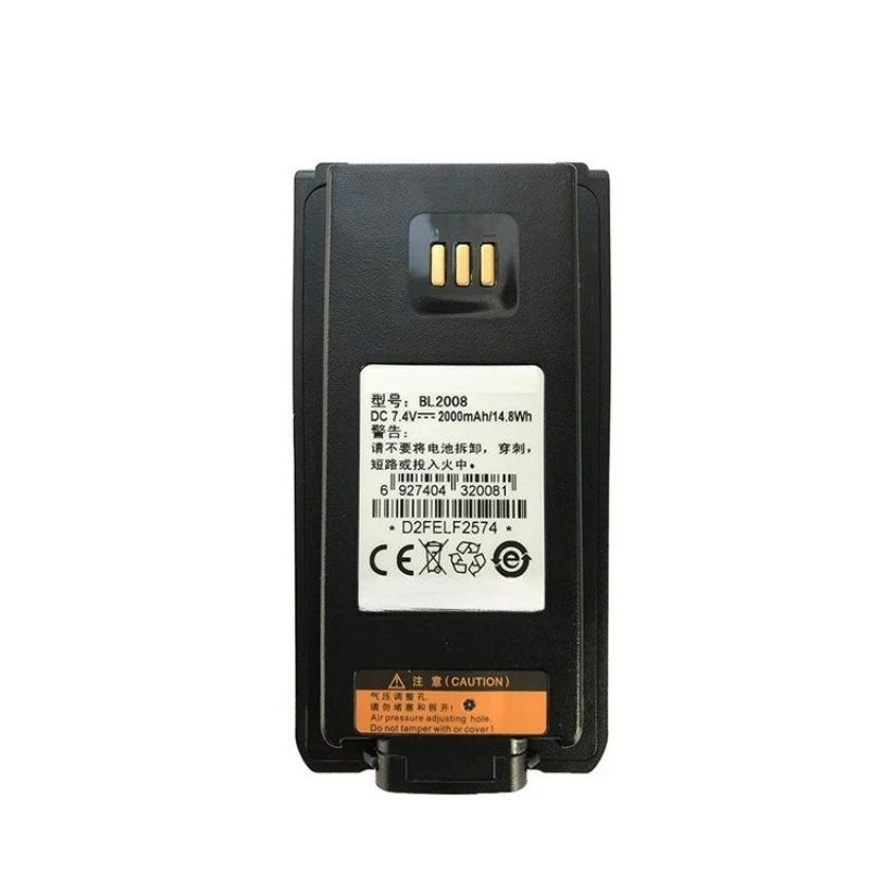 Do akumulatora TYT DP-290 Walkie-Talkie 7,4 V 2000 mAh Akumulator do interkomu