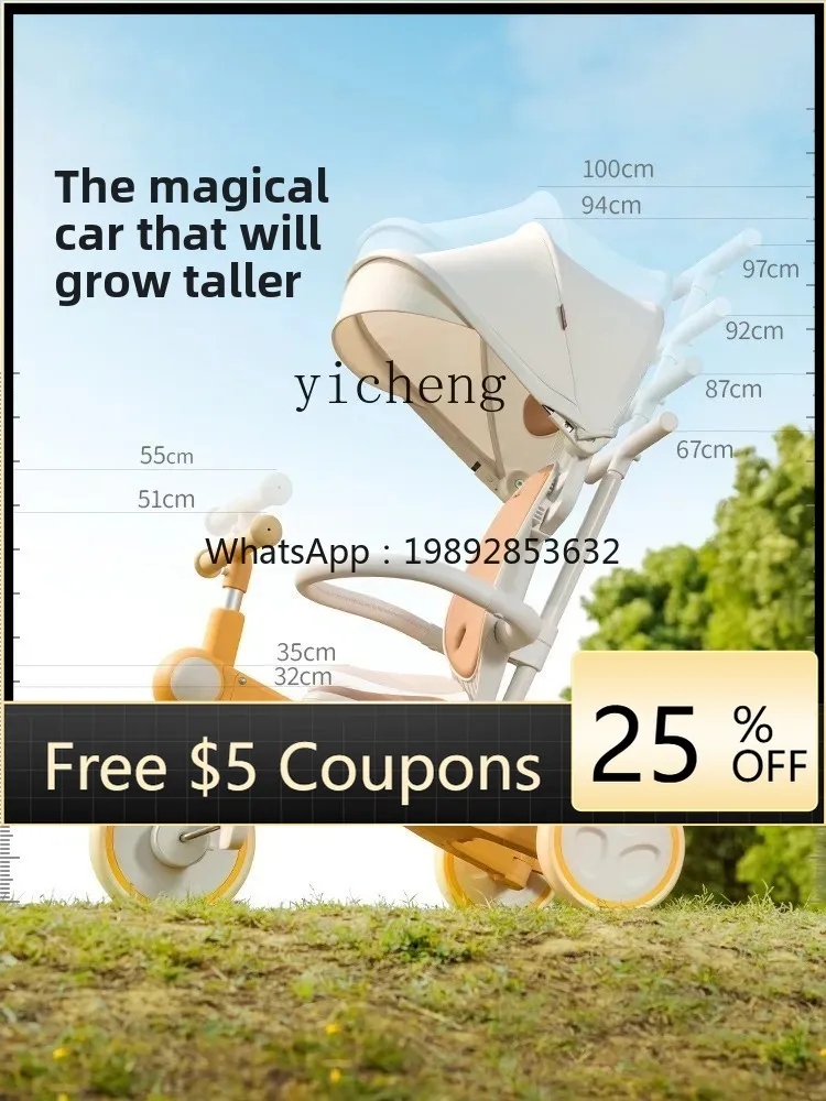 ZZ Children's Tricycle 1-6 Years Old Baby Baby Walking Tool Baby Stroller Bicycle Foldable