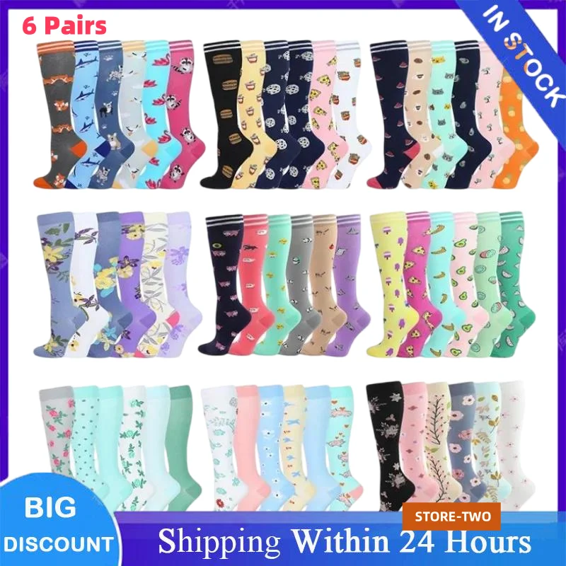 Men Women Compression Socks for Leggings Running Pressure Soccer Unisex Adult Socks Korean Edition Network Pressure Nurse Sock
