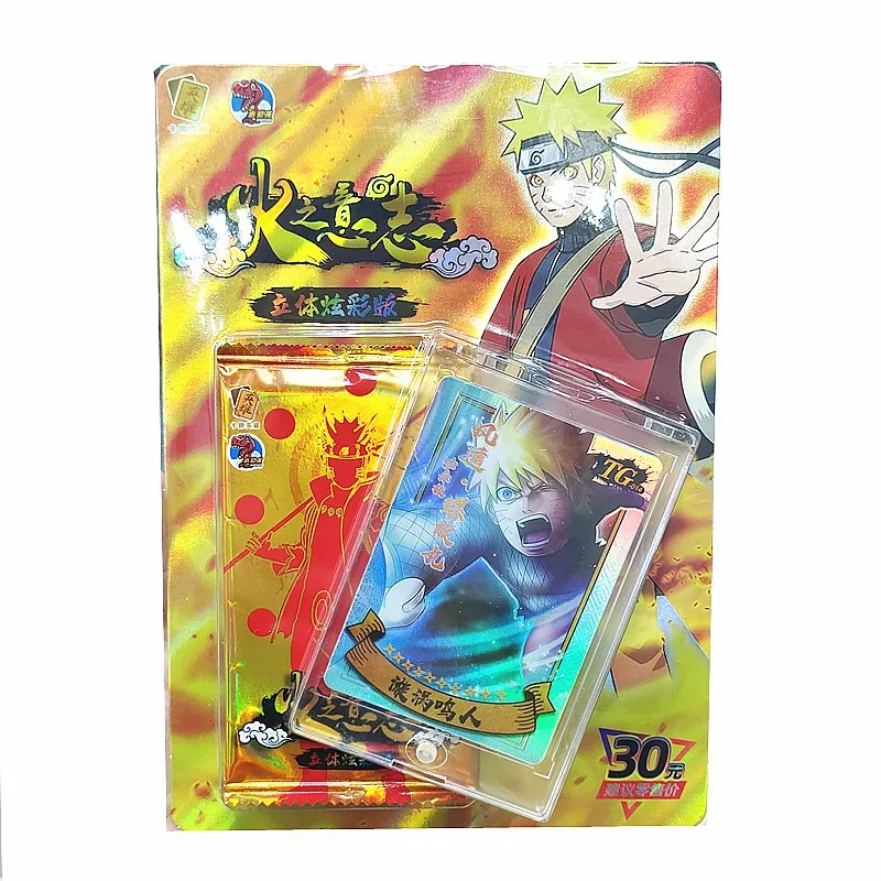 Naruto Little Dinosaur Fire Will Anime Collection Card 30 Yuan Pack Three-dimensional Colorful Pack TG Thick Card Exclusive Card