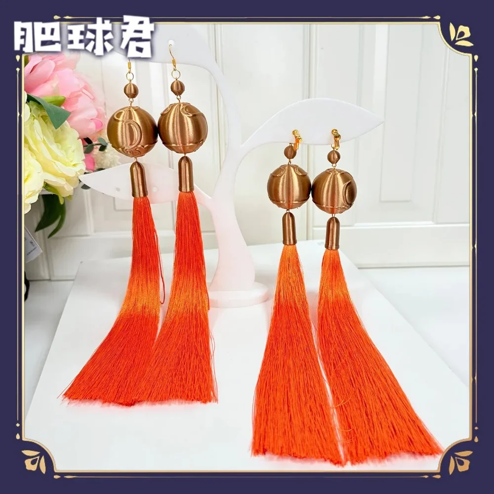 Honor of Kings Sun Quan Cosplay Game Earrings Accessories Props for Comic Con Events Themed Party
