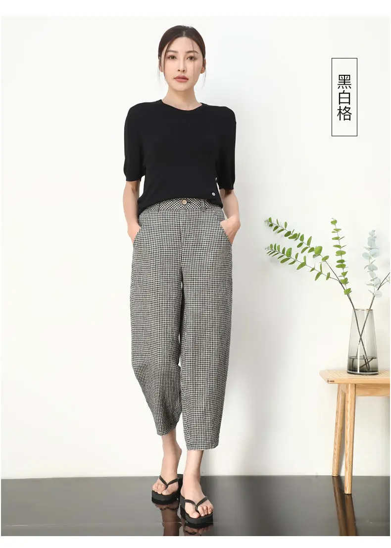Checkered Cropped Pants For Women's 2026 Summer New Korean High Waisted Loose Drape Wide Leg Harlan Casual Pants