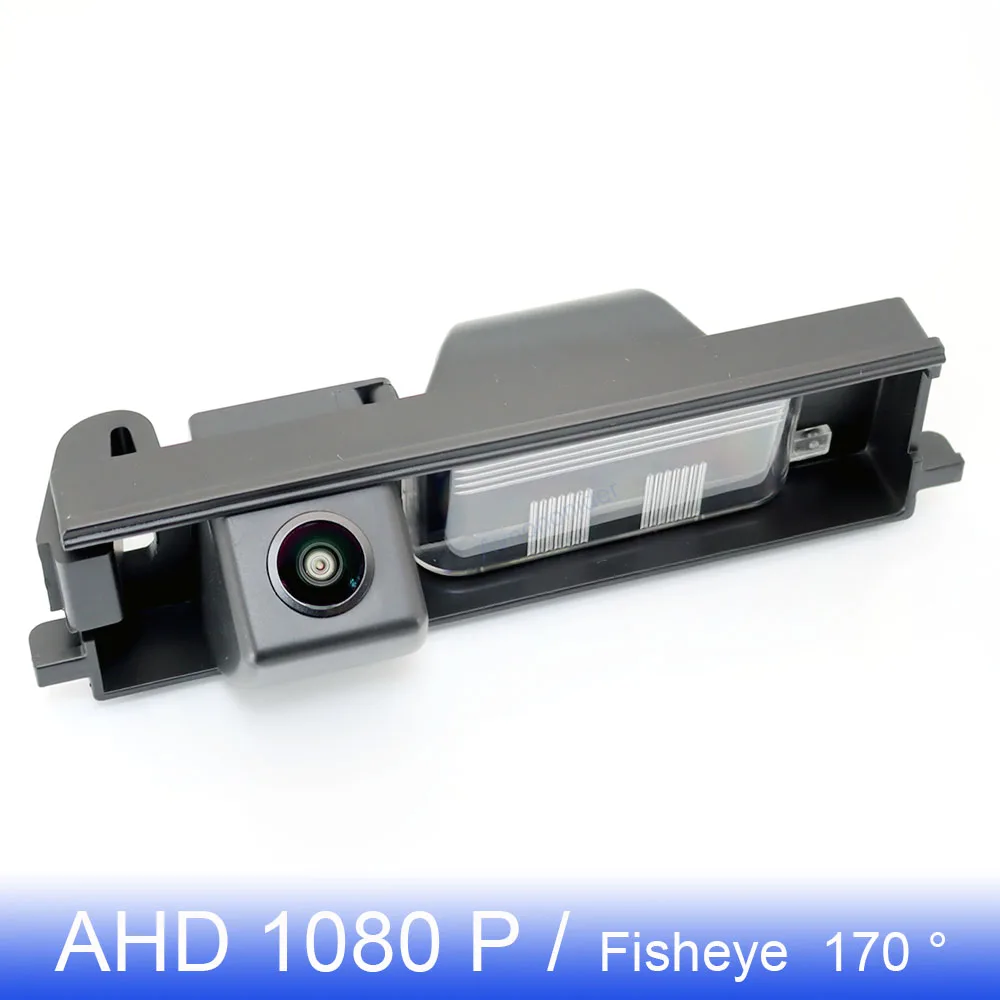 

For Peugeot 108 2014 2015 2016 2017 2018 2019 2020 2021 Car Parking HD Night Vision AHD 1080P FishEye Vehicle Rear View Camera