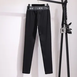 Plus Size 6XL 150KG Spring High Waist Legging Pants Women Ankle-length velvet Female Pants
