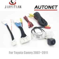 JIAYITIAN Connection Cable For Toyota Camry 2007~2011 Rear View Camera For OEM Monitor JBL Factory Head Unit