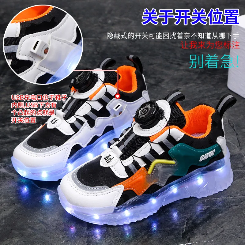 Zapatillas deportivas con botón giratorio para niños y niñas, zapatos con luz LED, informales, con cargador USB, talla 25-37