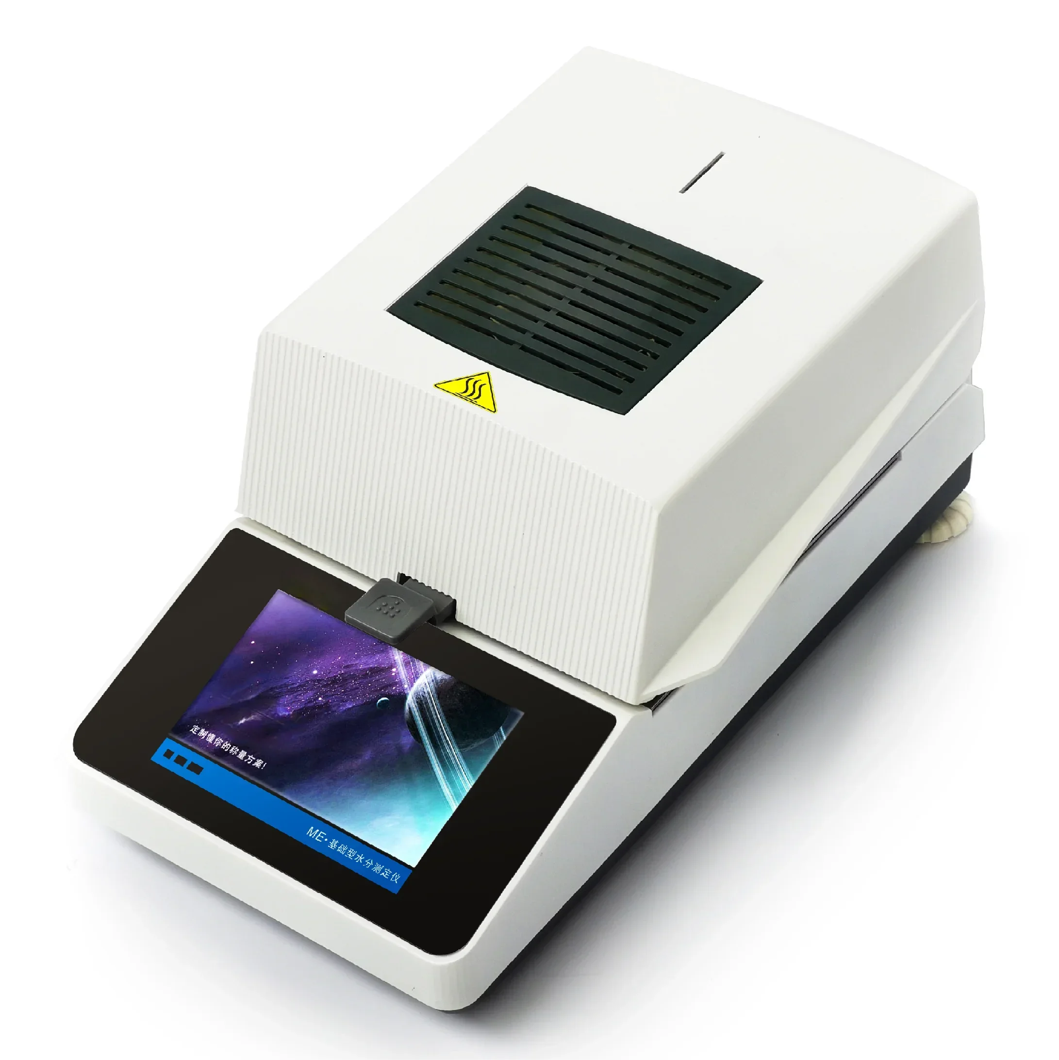 

The ME101 Model 110g 1mg Fast Digital Moisture Content Analyzer with Touch Screen for Precise Detection 3 Drying Modes Included