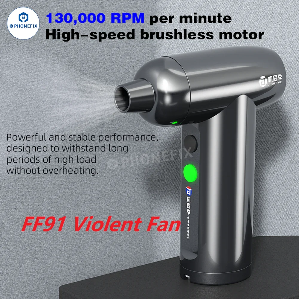 JTX FF91 Violent Fan Ultra-High Wind Type-C 130000 RPM Turbo Fan for Motherboard Cooling Main Unit Dust Removal Cleaning Tool