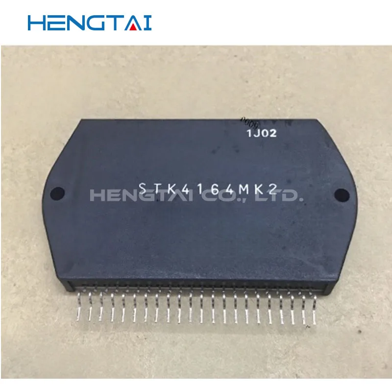 STK4219MK2 STK4235MK2 STK4164MK2 STK4174MK2 STK4154MK2 STK4144MK2 STK4184MK5 NEW AND ORIGINAL MODULE