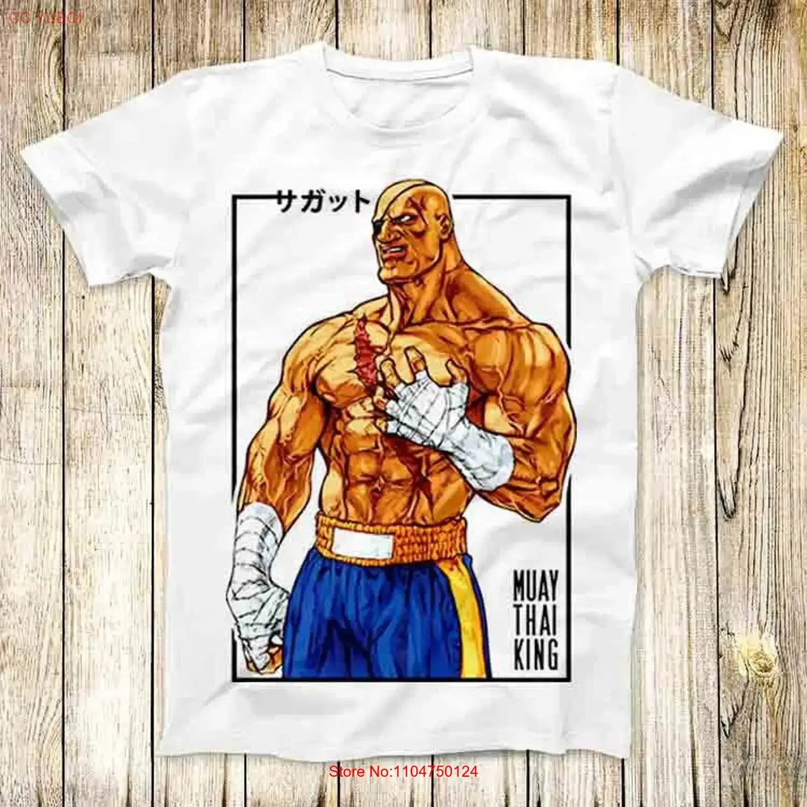 Camiseta Muay Thai King Sagat, Top Meme 4805, estilo vintage, streetwear, ropa de diseñador cómoda, elástica, transpirable y elegante