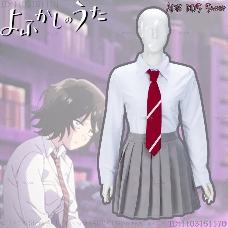 Call of the Night Akira Asai Cosplay Costume Wig JK School Uniforms Suit Roleplay Women Skirt Anime Style Halloween Comic-co Set