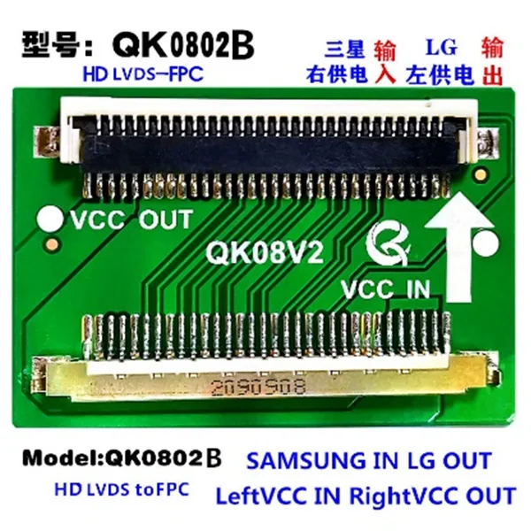 

LCD PANEL flexi REPAİR card QK08V2 HD LVDS TO FPC for LG OUT QK8002B