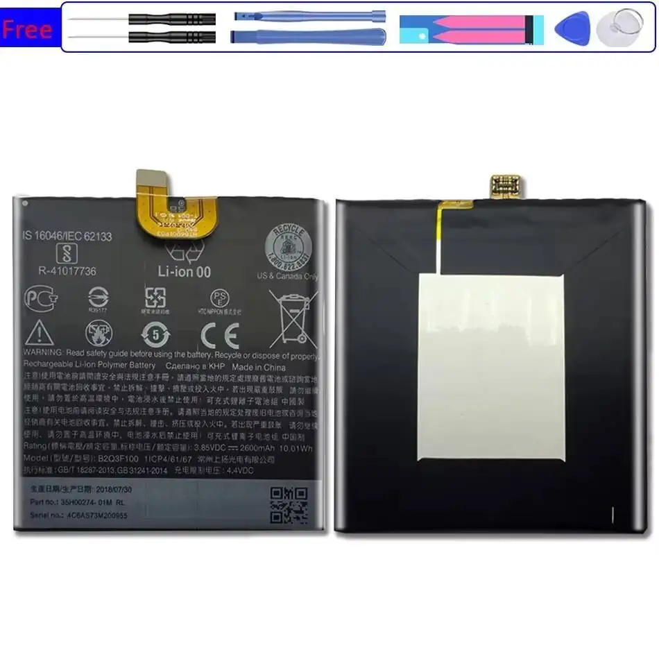 

Stable For Htc U11 Life 2600Mah B2Q3F100 Mobile Phone Battery