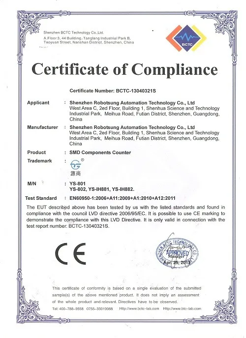 Smart Intelligent SMD Component & SMT Chip Tape Reel Counter Metal Material