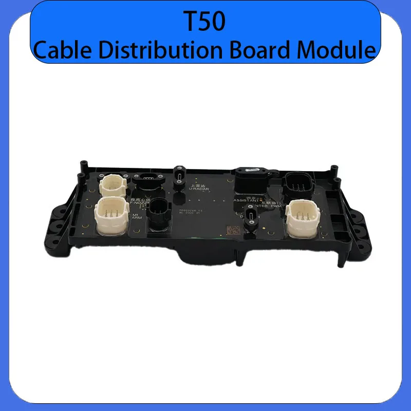 Agras T50 Cable Distribution Board Module Brand New For DJI Agriculture Drone Accessories Plant Protection Drones Repair Parts