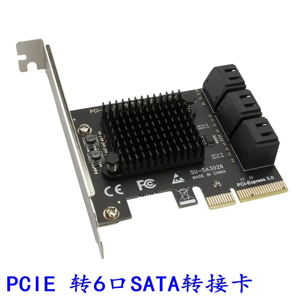 carte-d'extension-pcie-vers-disque-dur-sata30-6g-a-6-ports-xiangshuo-asm1166-pci-e30-gen3