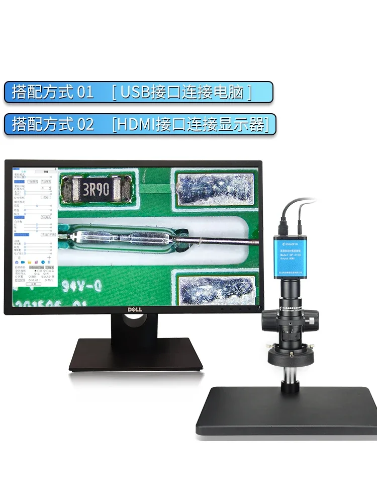 Autofocus Electron Microscope Professional Depth of Field Synthesis 12 million Pixel Camera 5 million high-resolution video