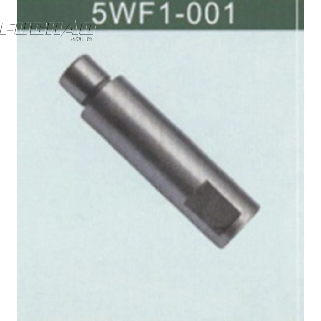 5WF1-001  Stitch  Adjusting  Crank  Location  Pin ( Right ) Sewing Machine Parts