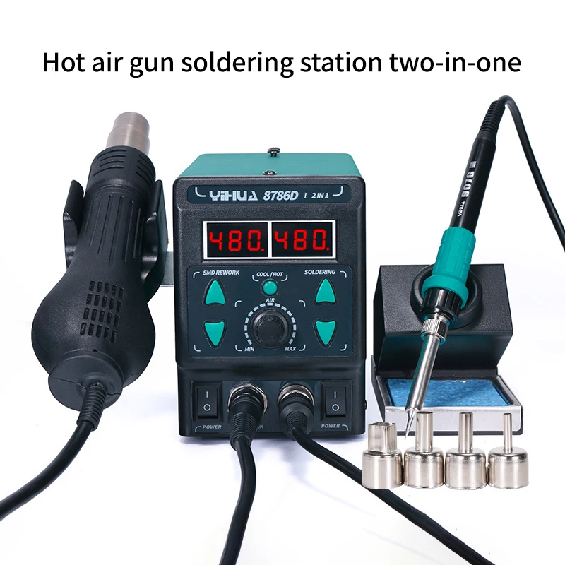 Soldering Station Hot air Gun Two-in-one Digital Display Constant Temperature Mobile Phone Repair Soldering Station
