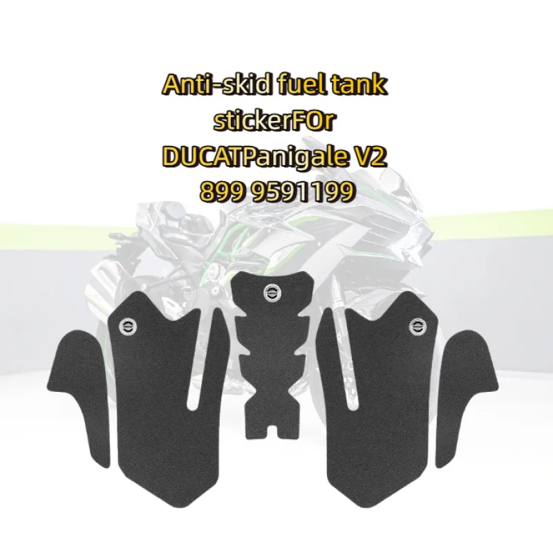 

Motorcycle fuel tank sticker suitable for DUCAT Panigale V2 899 959 1199 anti-slip body sticker wear-resistant