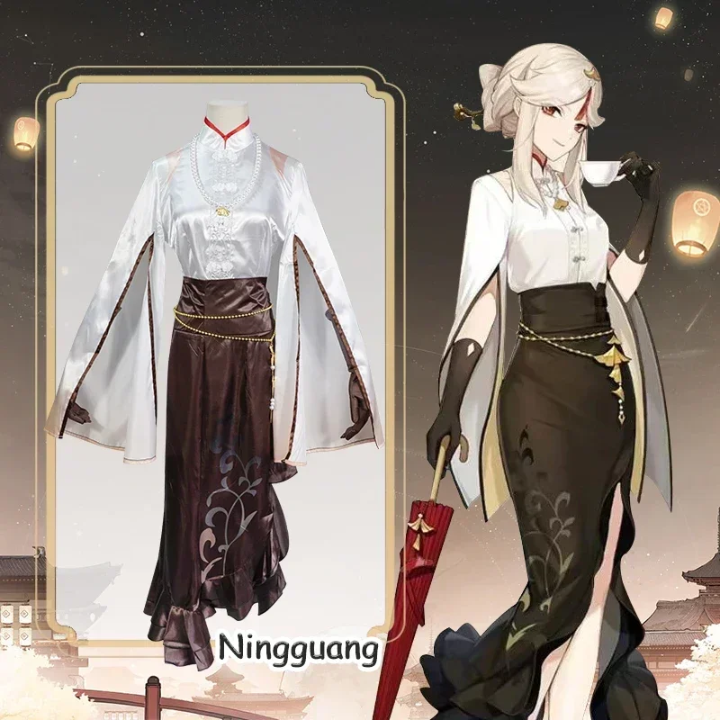 2025New Genshin Impact Yelan Ningguang Pizzahut Cosplay Kostuum Carnaval Uniform Pruik Anime Halloween Kostuums Vrouwen Game AA