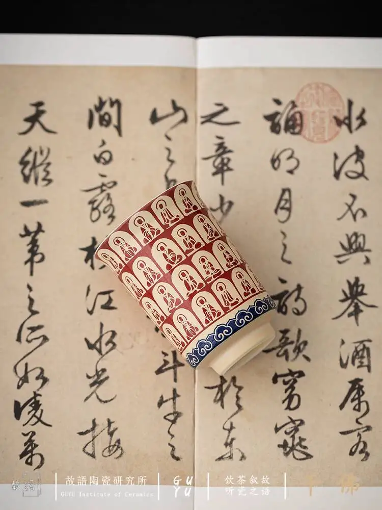 Ancient Dunhuang Cultural And Creative Thousand Buddhas Master Ceramic Personal Use Retro Chinese Style Tea Single Cup
