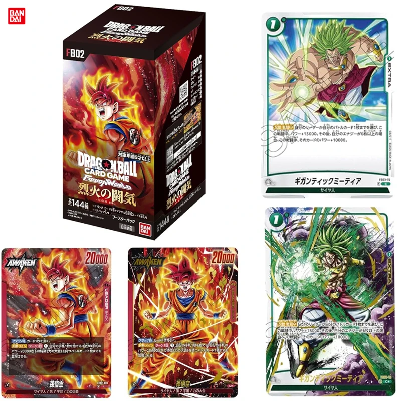 Juego de Cartas Dragon Ball Super - Fusion World Blazing Aura Booster Box FB02 Edición Japonesa