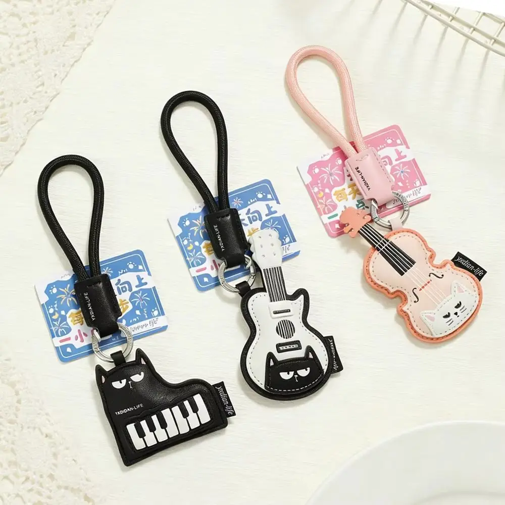 PU Leather Leather Keychain Black Cat Piano Shape Musical Instrument Keychain With Lanyard Guitar Shape Guitar Keyring