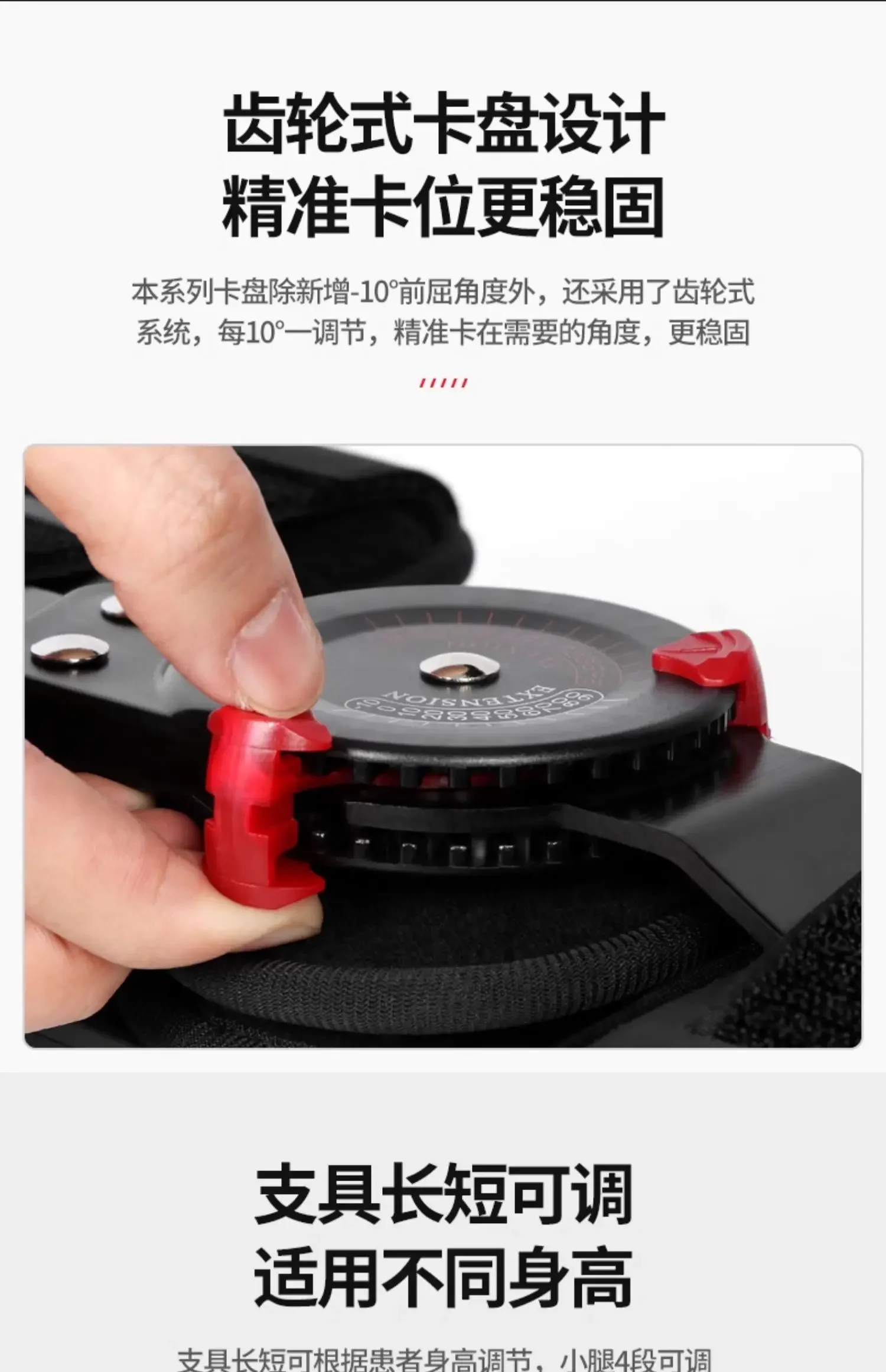 قابل للتعديل تثبيت الركبة الأقواس الغضروف المفصلي كسر الركبة بين قوسين الأربطة الساق أطراف سفلية حامي خارجي