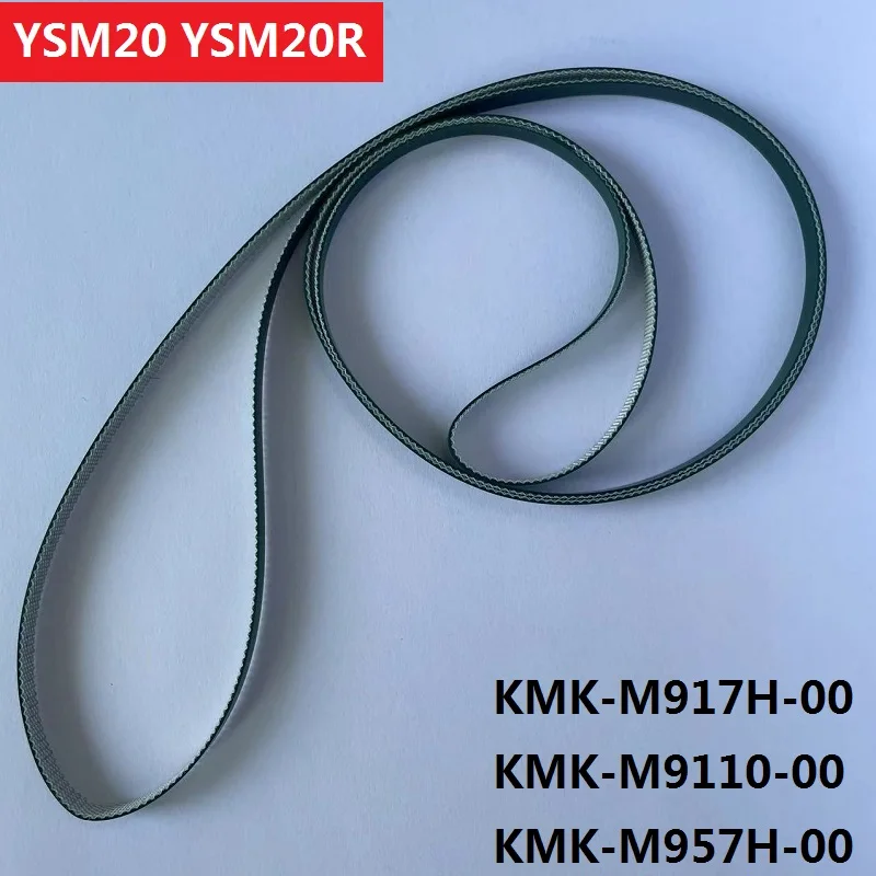 

Conveyor belt for YSM10 YSM20 YSM20R original KMK KLW-M917H-00X M9110-00 M957H-00 YAMAHA pick and place machine SMT spare parts