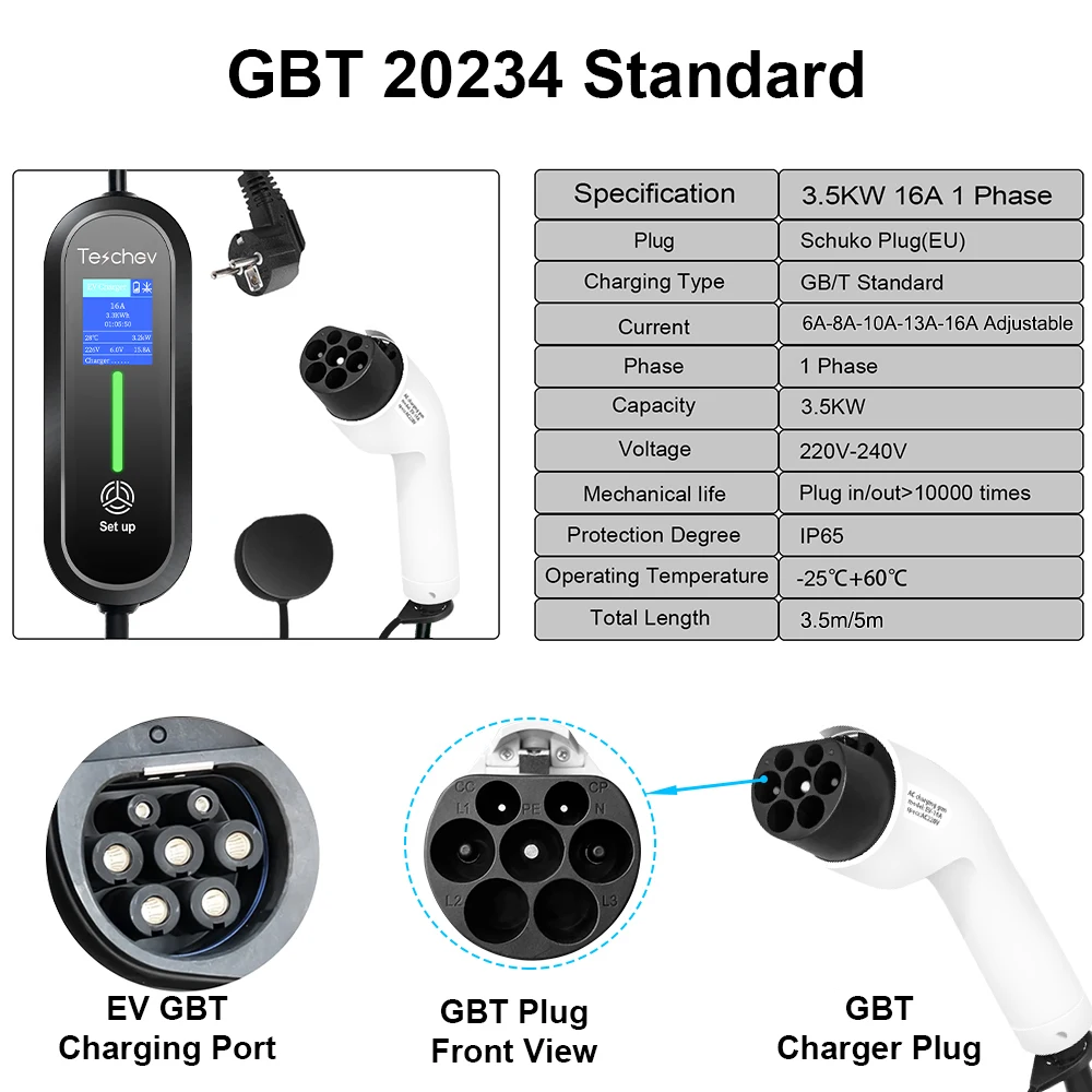 Teschev GBT 차량용 충전기, 16A 휴대용 EV 충전기, 3.5kW 월박스, 220V 전기 자동차 충전 케이블